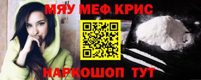 прущая мука Моздок