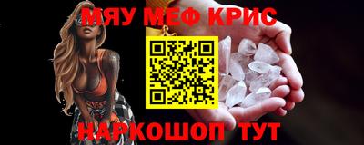 mdpv Можга