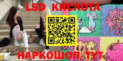 mdpv Можга