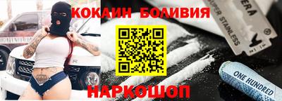 mdpv Можга