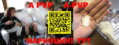 mdpv Можга