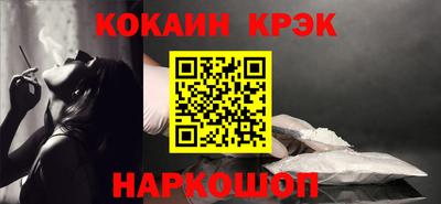 прущая мука Моздок
