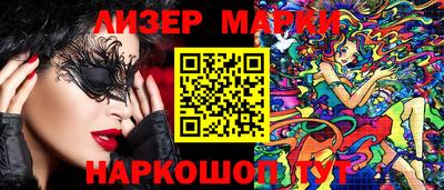 mdpv Можга