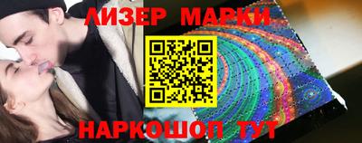 прущая мука Моздок