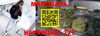 прущая мука Моздок