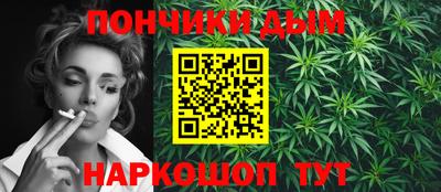 соль ск Можайск