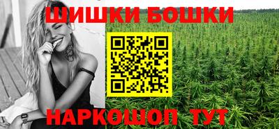 соль ск Можайск
