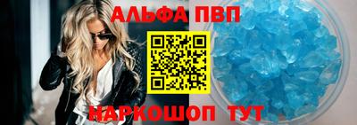 прущая мука Моздок