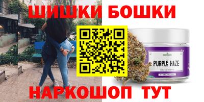 прущая мука Моздок