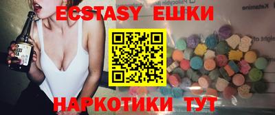 mdpv Можга