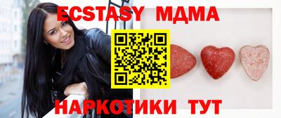 прущая мука Моздок