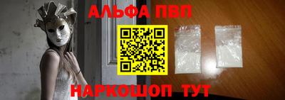 прущая мука Моздок