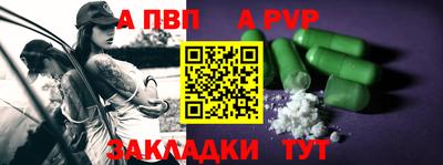 mdpv Можга