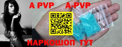 прущая мука Моздок