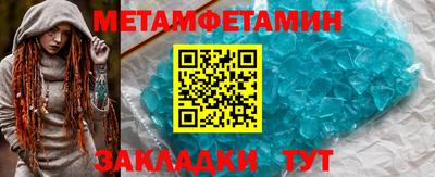 mdpv Можга