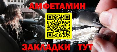 mdpv Можга