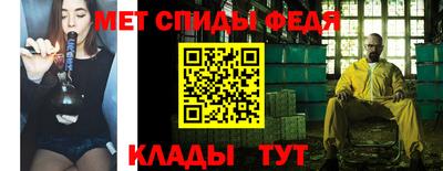 mdpv Можга