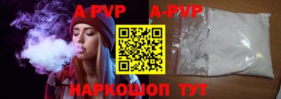 mdpv Можга