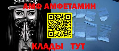прущая мука Моздок