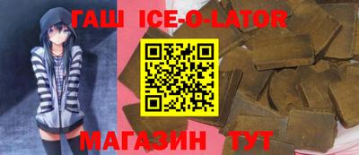 mdpv Можга